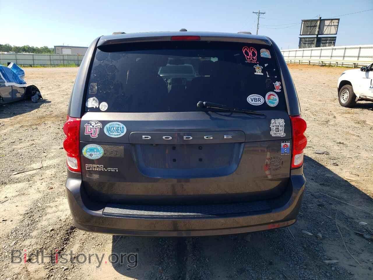 2020 DODGE CARAVAN - VIN: 2C4RDGBGXLR195081 - Photo 6