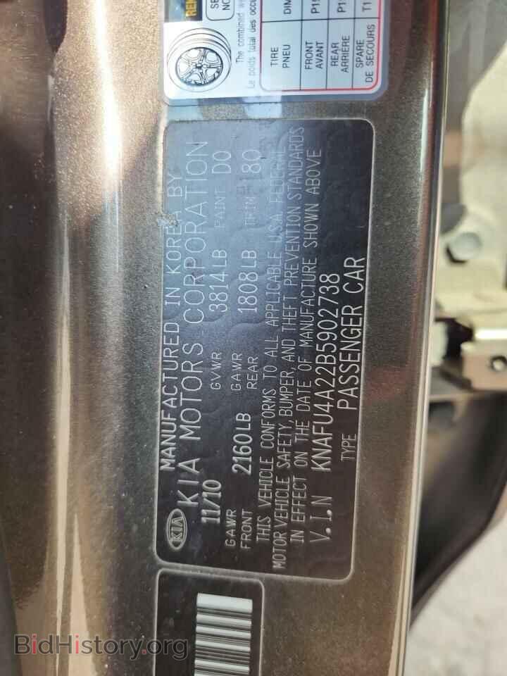2011 KIA FORTE - VIN: KNAFU4A22B5902738 - Фото 12