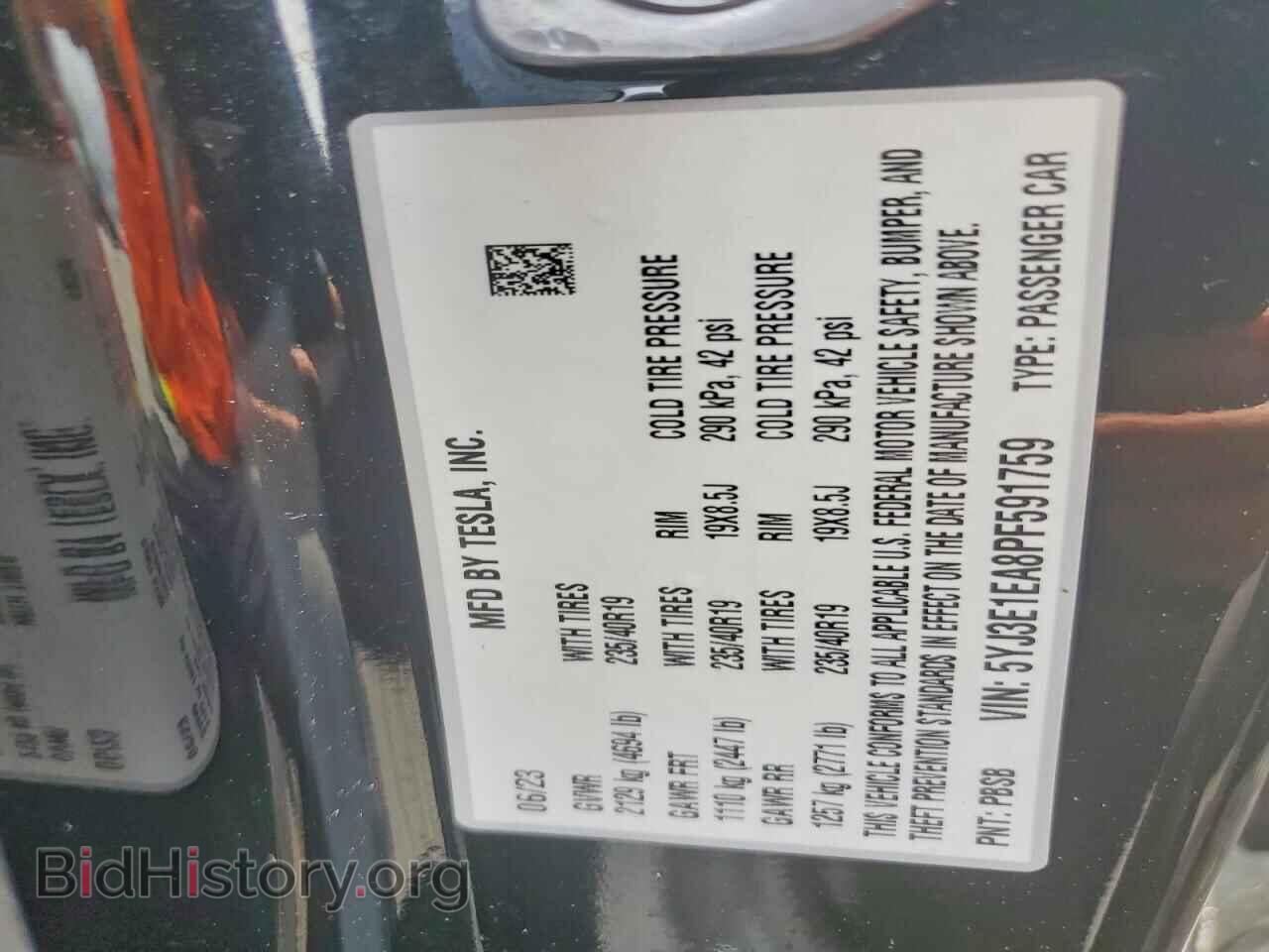 2023 TESLA MODEL 3 - VIN: 5YJ3E1EA8PF591759 - Photo 12