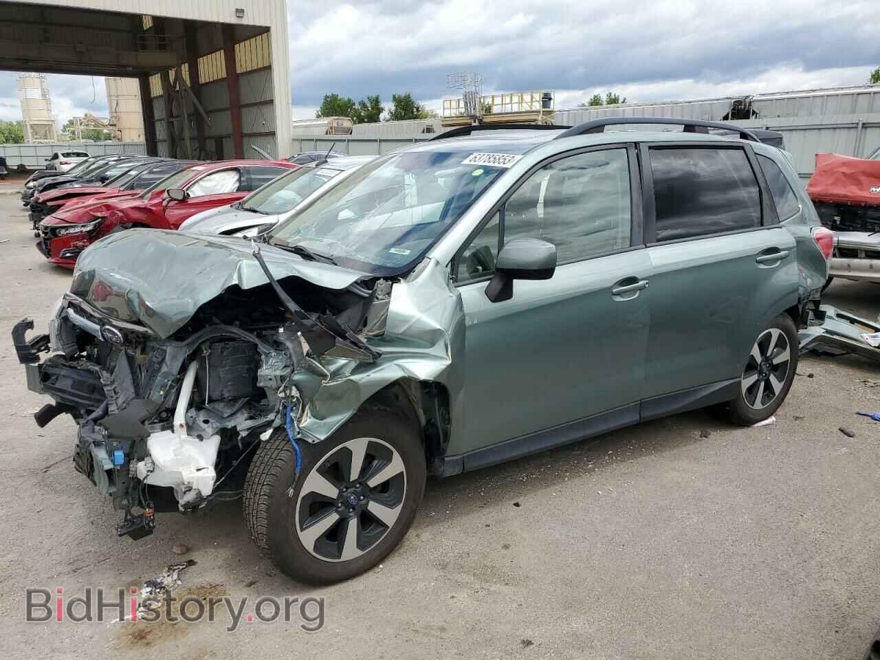 Photo JF2SJAEC7HH513629 - SUBARU FORESTER 2017
