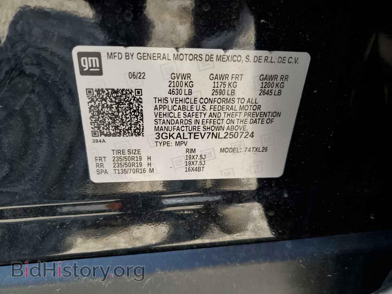 2022 GMC TERRAIN - VIN: 3GKALTEV7NL250724 - Фото 13