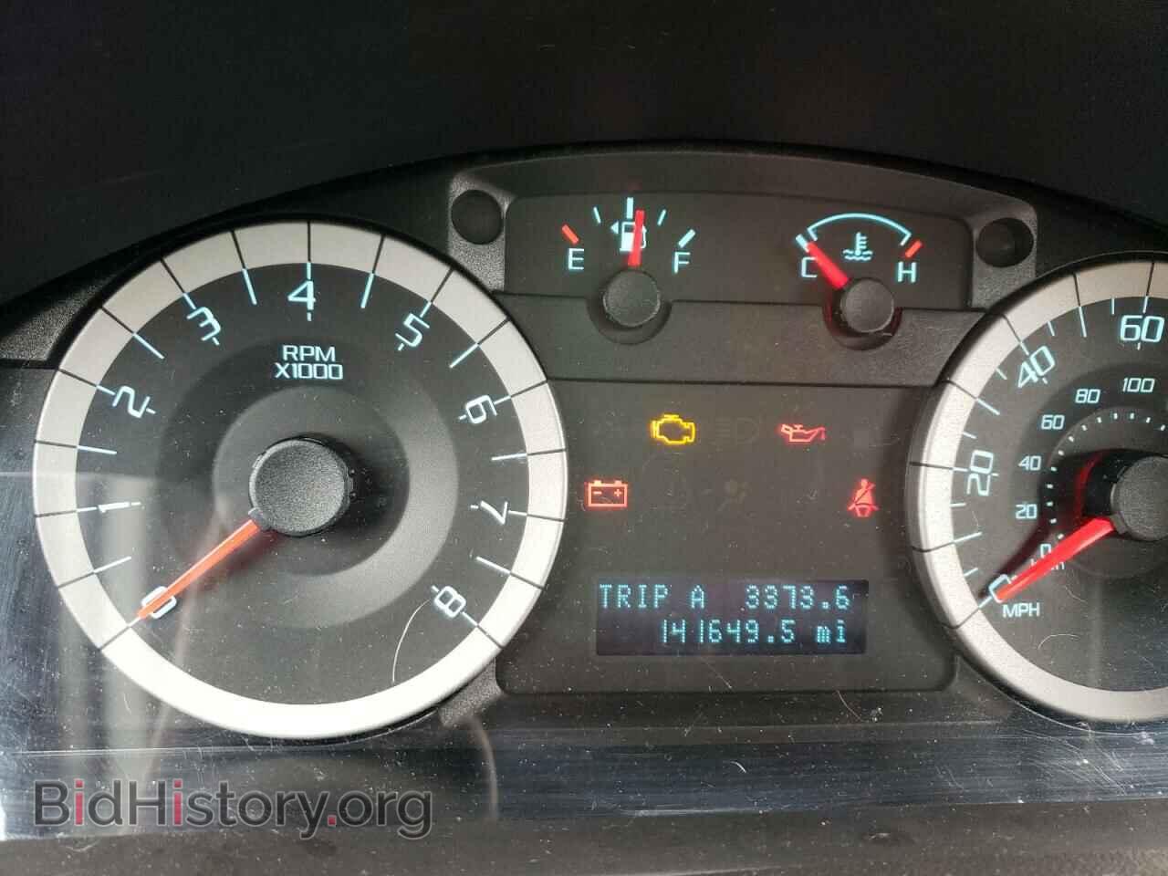2011 FORD ESCAPE - VIN: 1FMCU9D79BKC61109 - Photo 8