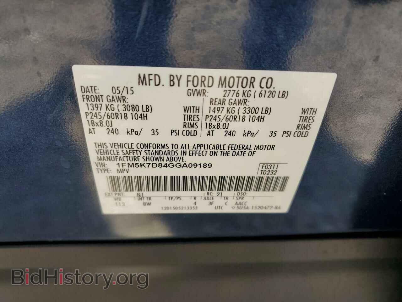 2016 FORD EXPLORER - VIN: 1FM5K7D84GGA09189 - Фото 13