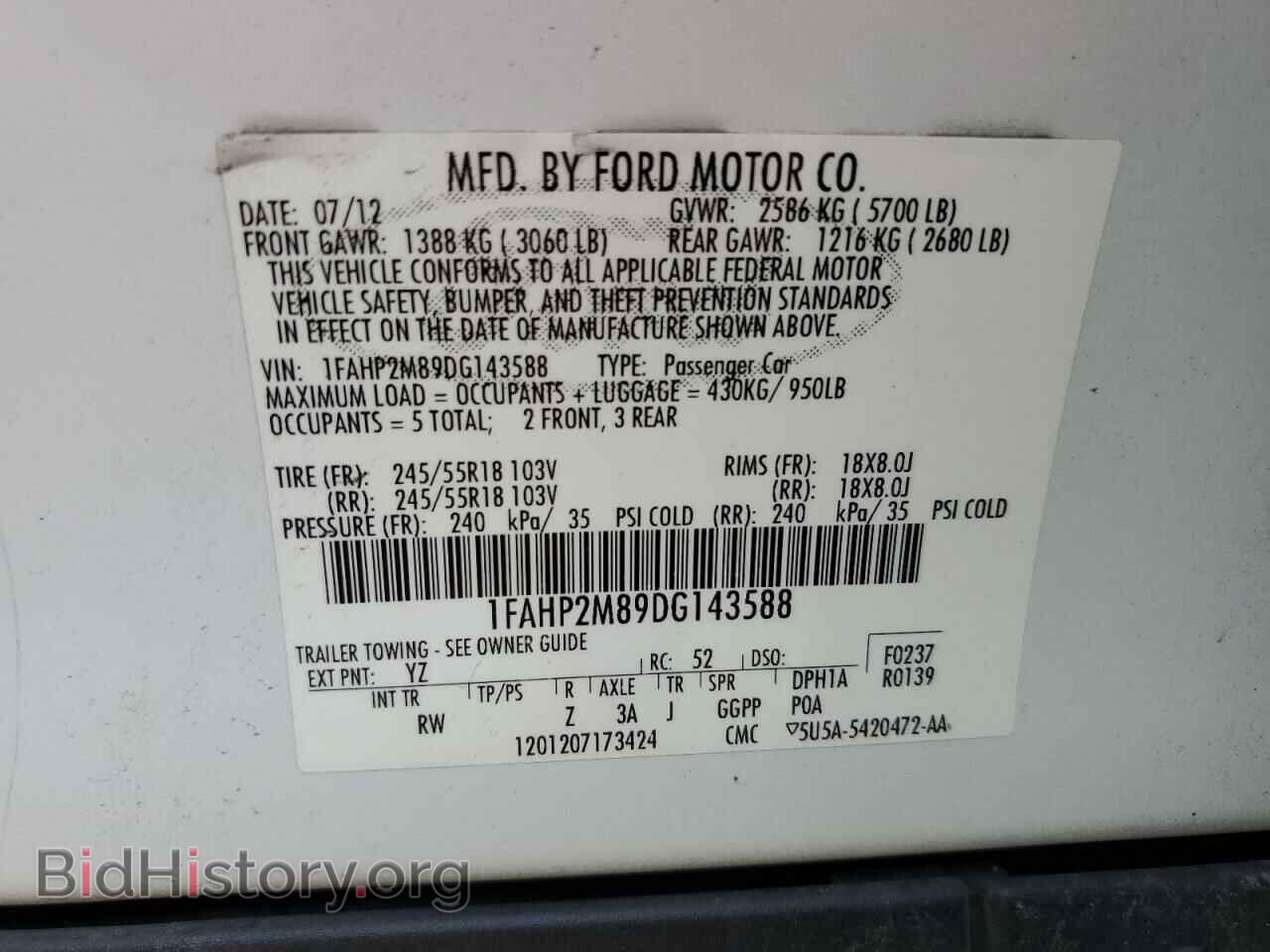 2013 FORD TAURUS - VIN: 1FAHP2M89DG143588 - Фото 12