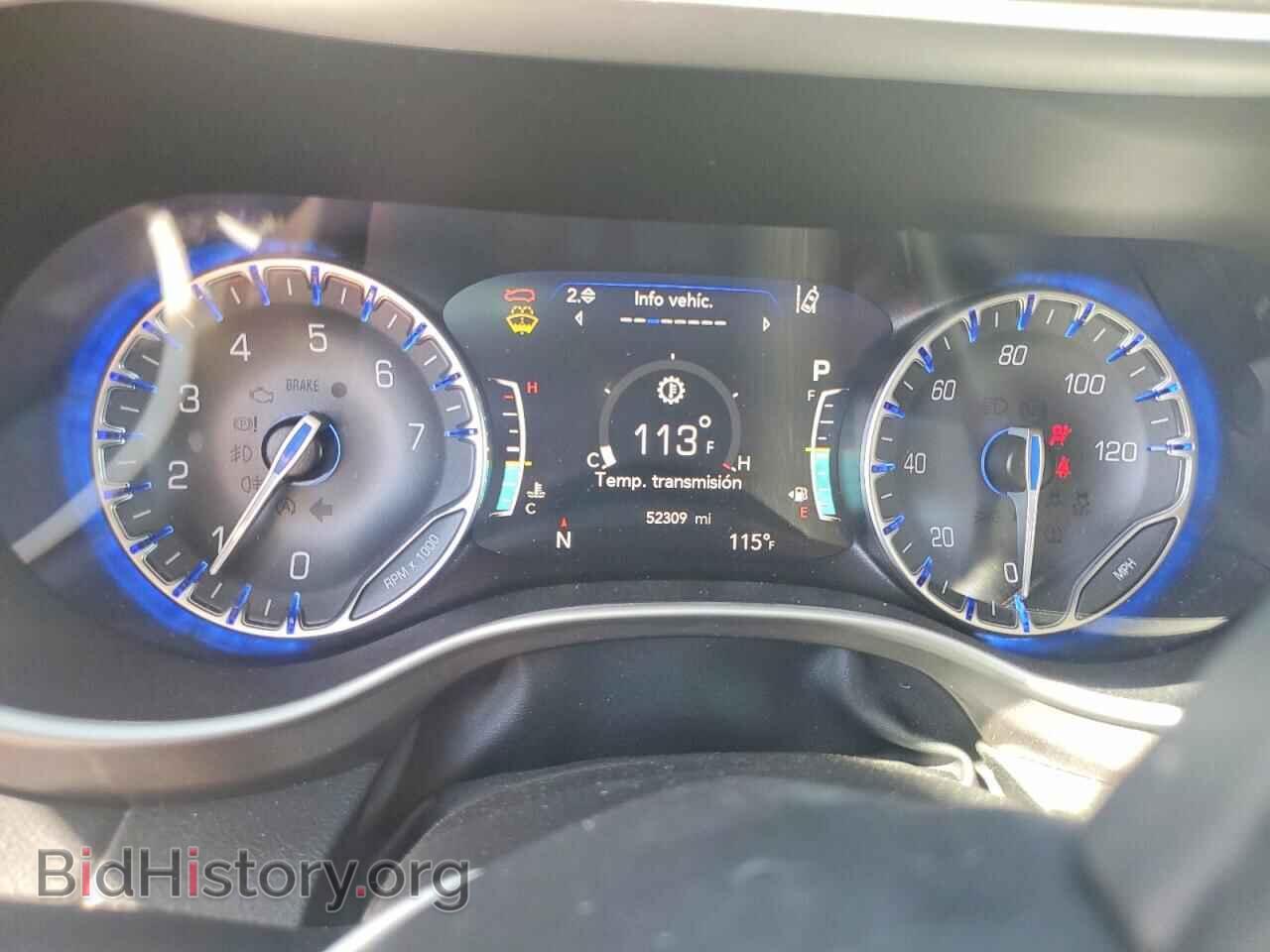 2024 CHRYSLER PACIFICA - VIN: 2C4RC1BG6RR149062 - Photo 9