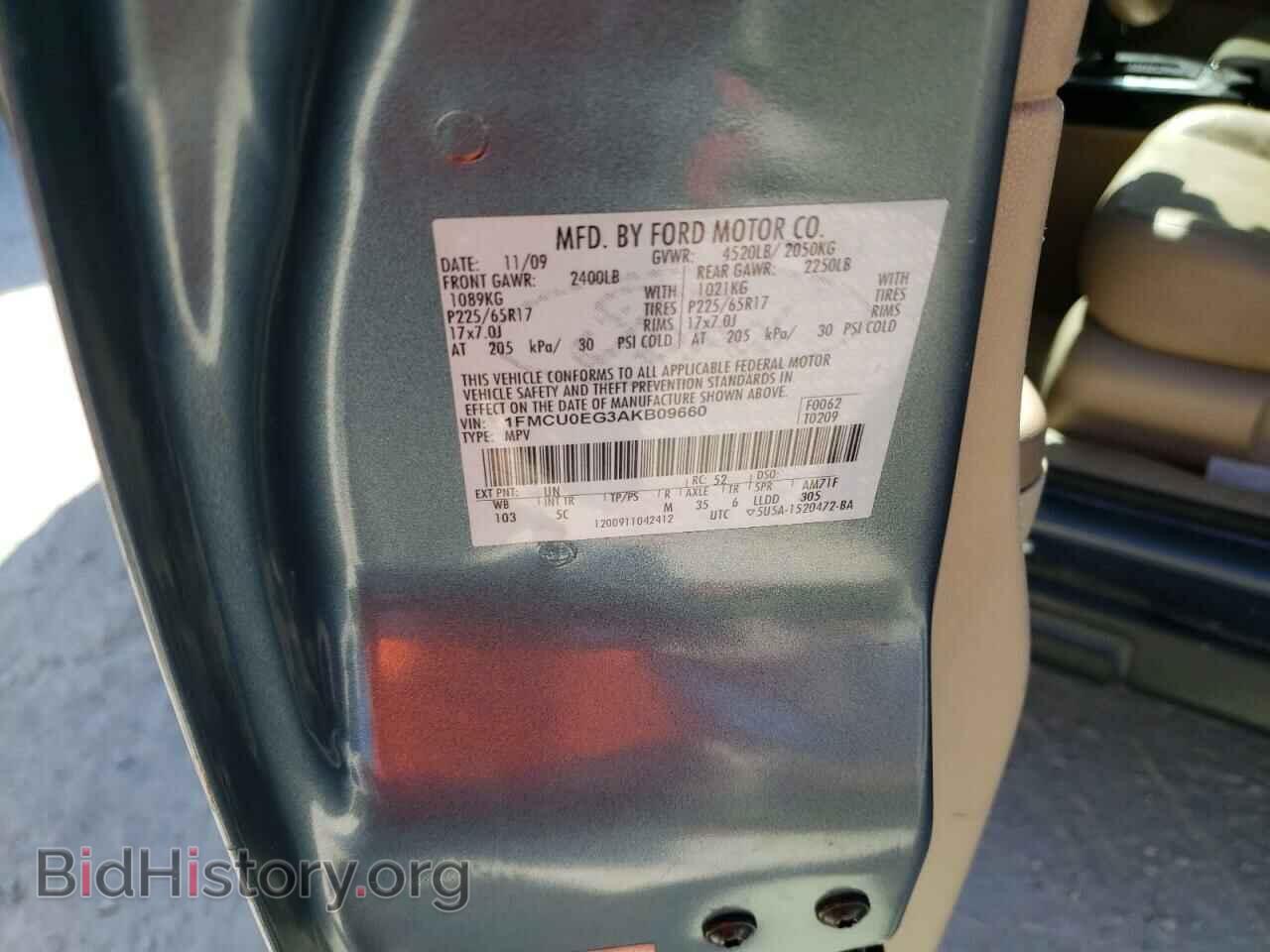 2010 FORD ESCAPE - VIN: 1FMCU0EG3AKB09660 - Фото 14