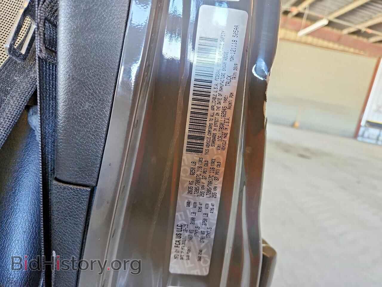2020 JEEP GLADIATOR - VIN: 1C6JJTBG0LL162945 - Фото 12