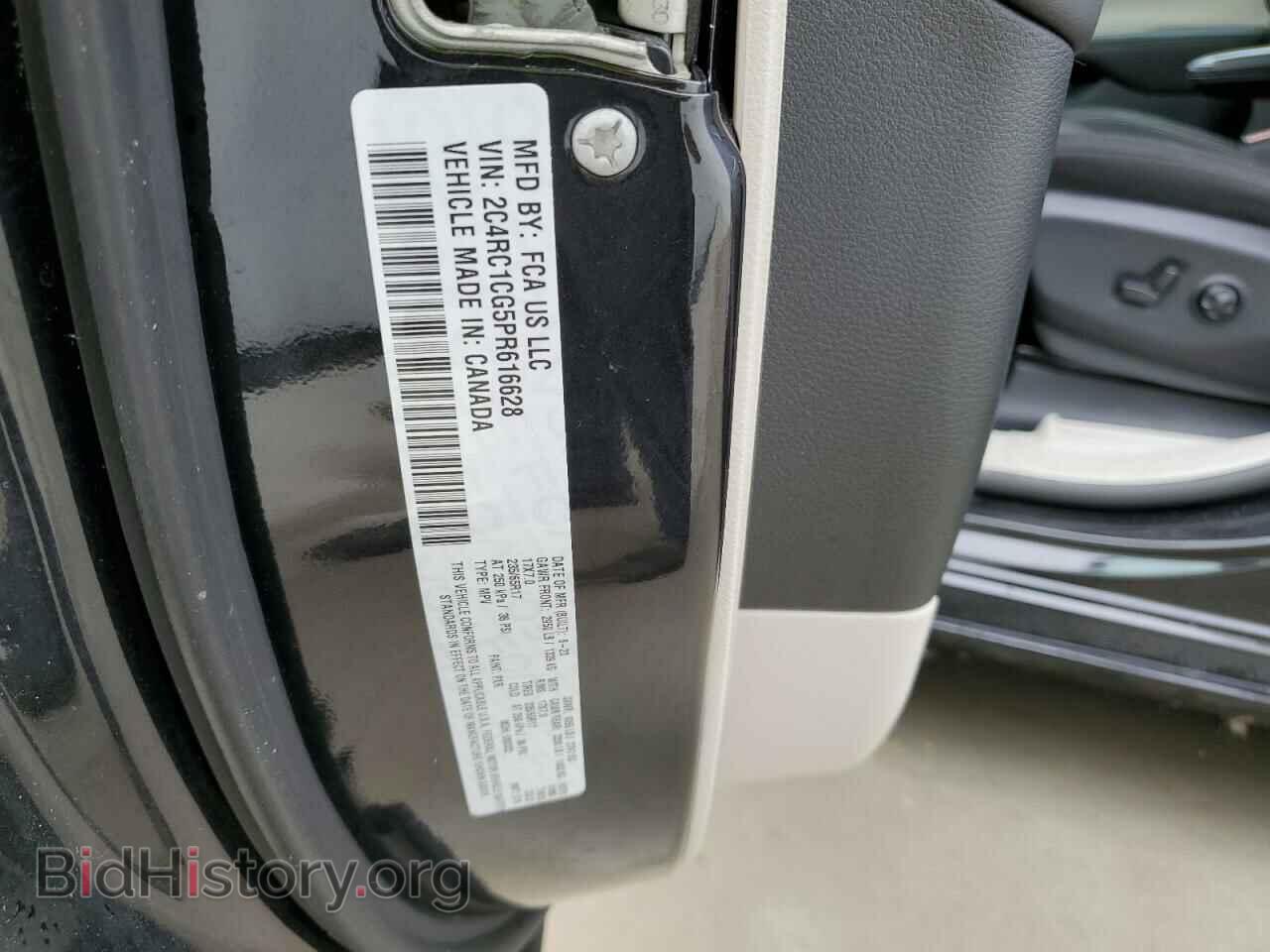 2023 CHRYSLER MINIVAN - VIN: 2C4RC1CG5PR616628 - Фото 13