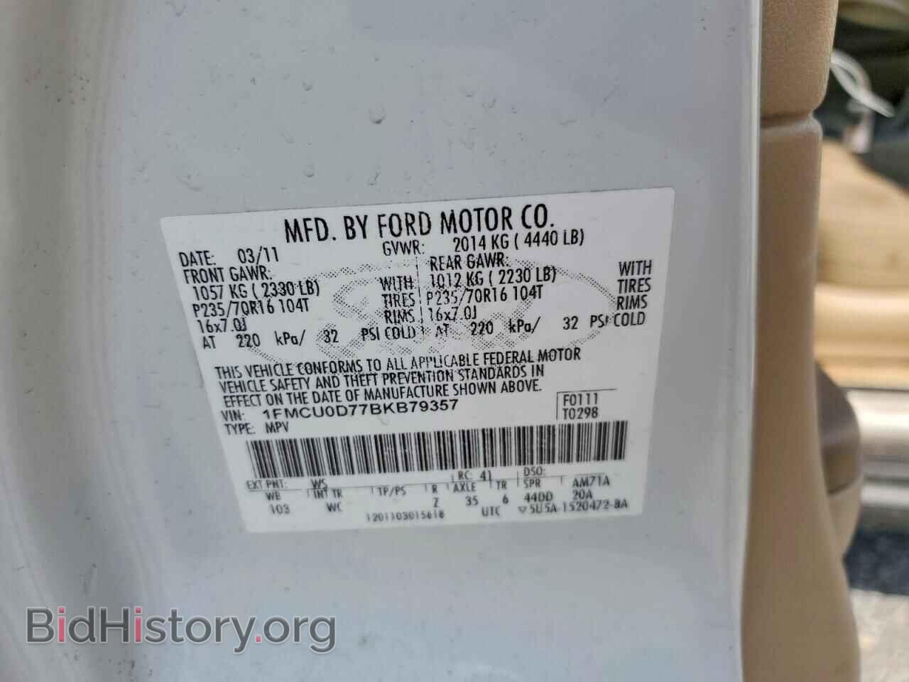 2011 FORD ESCAPE - VIN: 1FMCU0D77BKB79357 - Photo 13