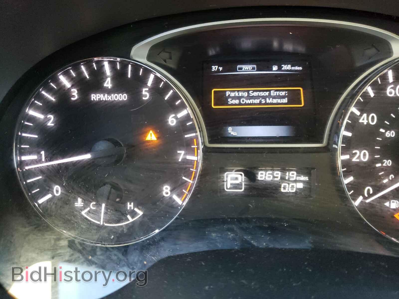 2015 NISSAN PATHFINDER - VIN: 5N1AR2MM5FC706435 - Фото 8