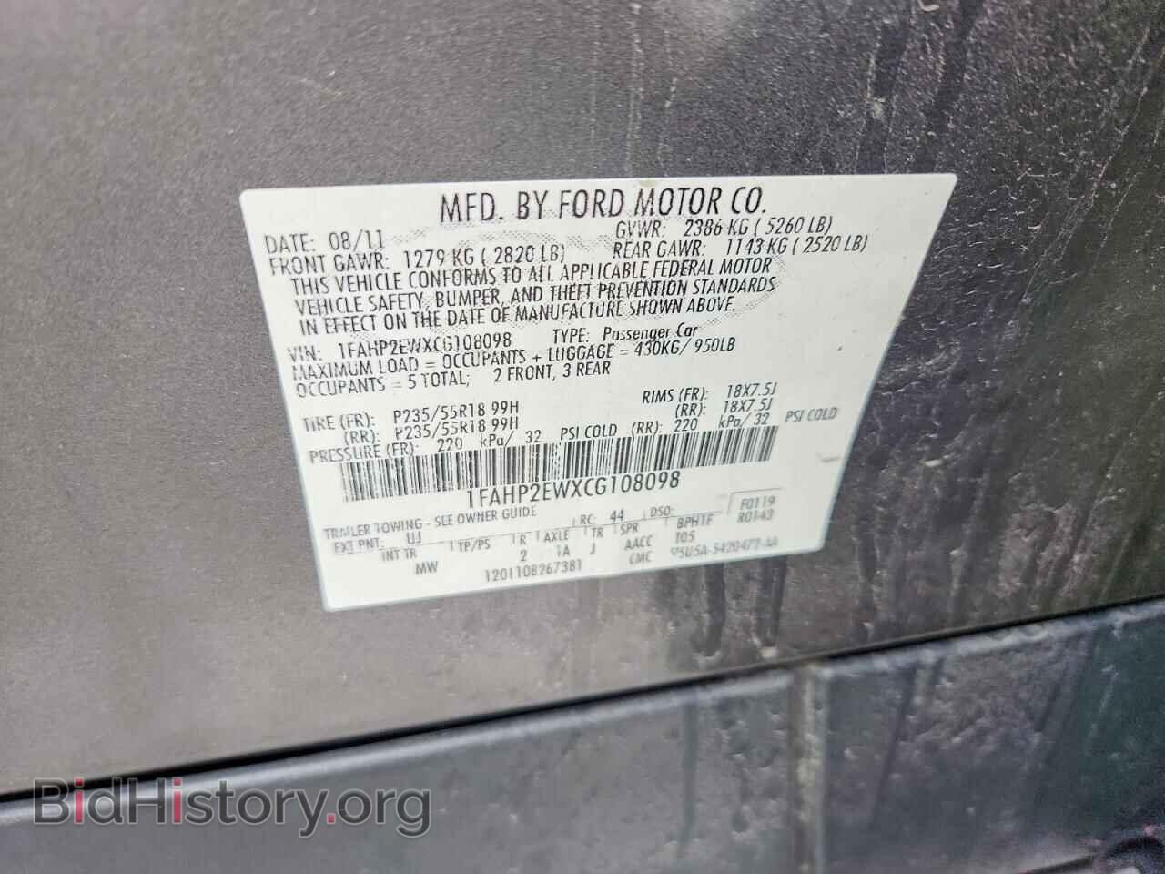 2012 FORD TAURUS - VIN: 1FAHP2EWXCG108098 - Фото 12