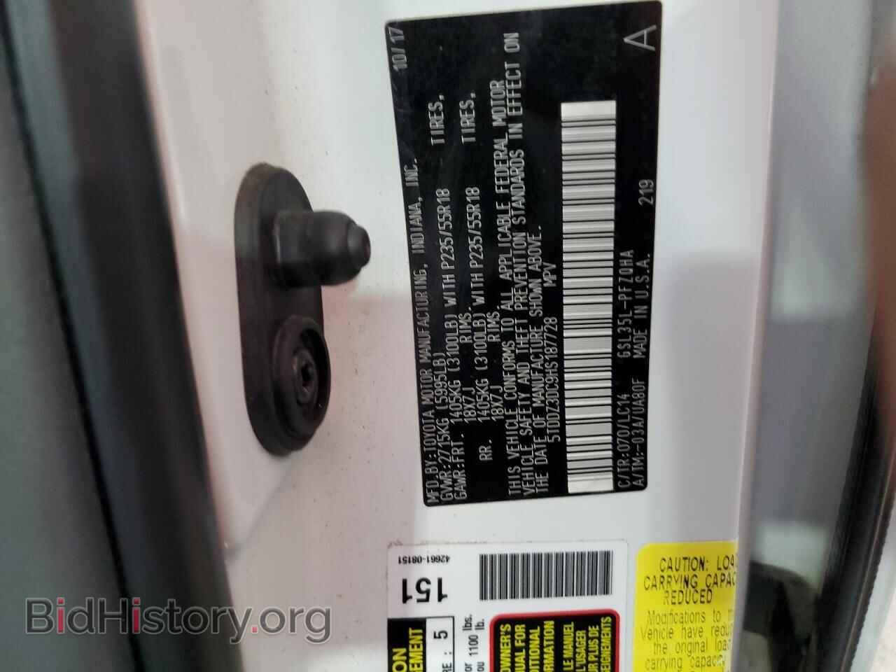 2017 TOYOTA All Models - VIN: 5TDDZ3DC9HS187728 - Фото 13