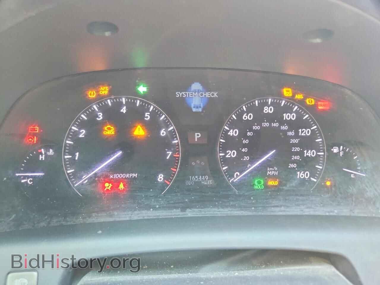 2007 LEXUS LS460 - VIN: JTHBL46F275022483 - Фото 9