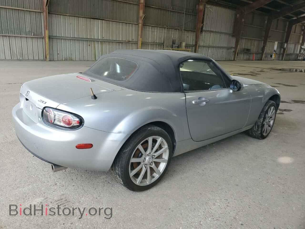 2008 MAZDA MX5 - VIN: JM1NC25F680139809 - Фото 3