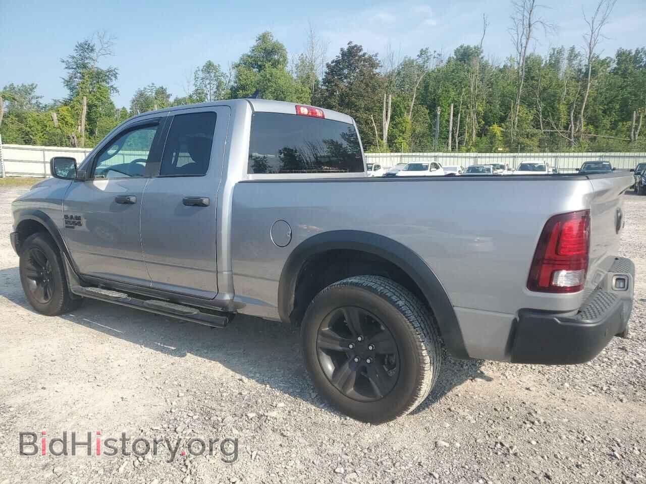 2021 RAM 1500 - VIN: 1C6RR7GG0MS526543 - Photo 2