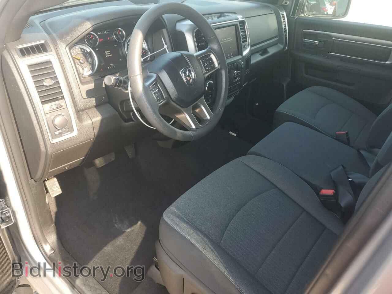 2021 RAM 1500 - VIN: 1C6RR7GG0MS526543 - Photo 8