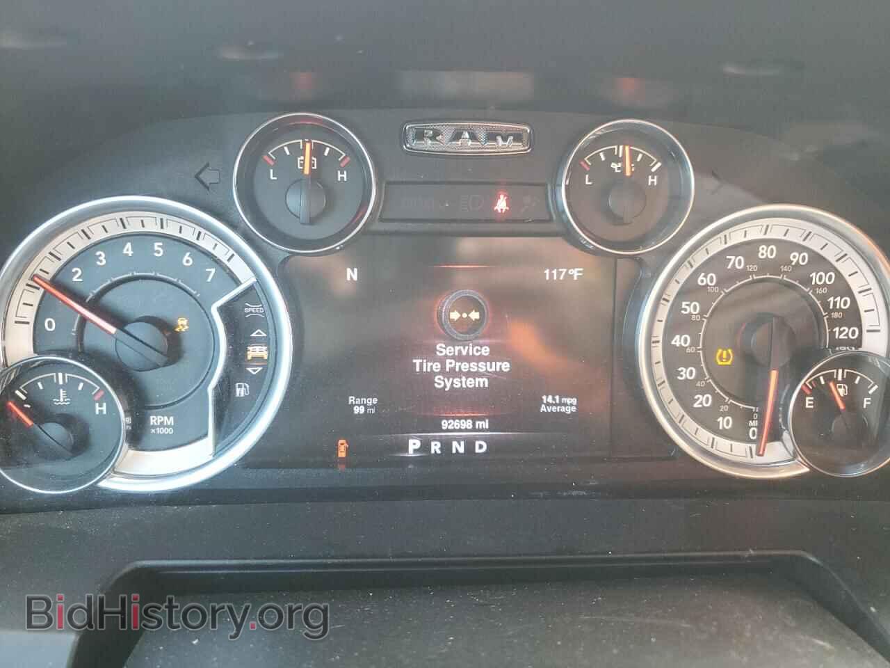 2016 RAM 1500 - VIN: 1C6RR7MT9GS327674 - Фото 9