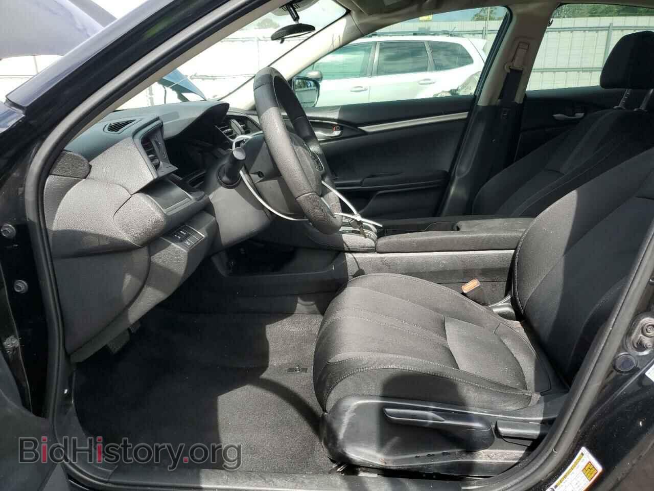 2021 HONDA CIVIC - VIN: 2HGFC2F61MH524477 - Photo 7