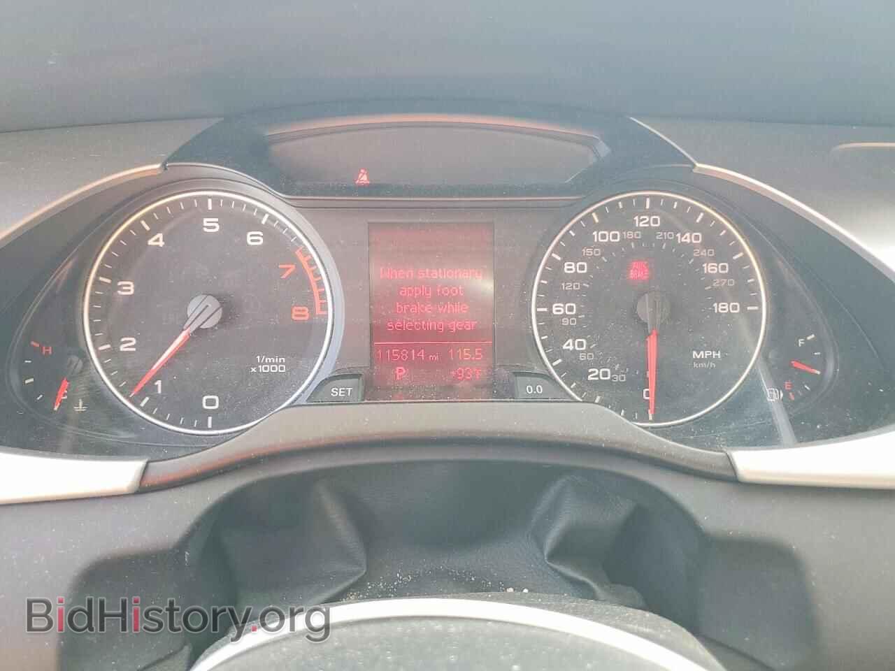 2011 AUDI A4 - VIN: WAUBFAFL1BN013034 - Фото 9