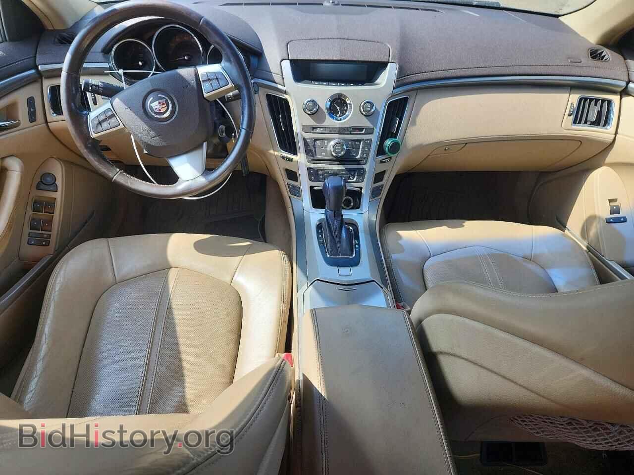 2013 CADILLAC CTS - VIN: 1G6DE5E53D0166624 - Фото 8