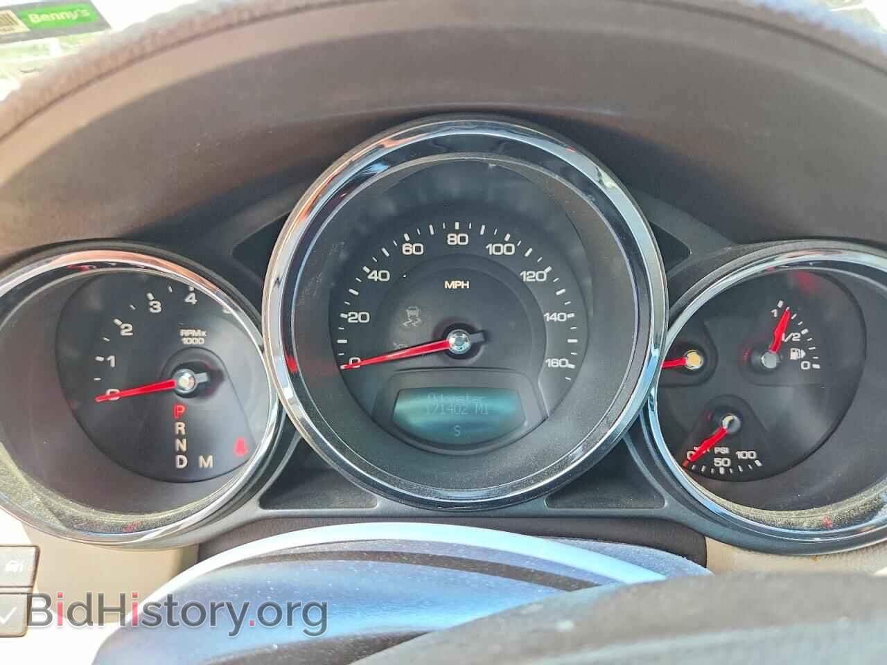 2013 CADILLAC CTS - VIN: 1G6DE5E53D0166624 - Фото 9