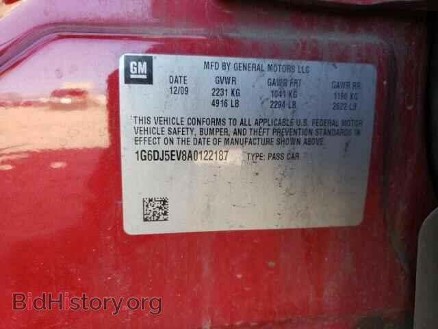 2010 CADILLAC CTS - VIN: 1G6DJ5EV8A0122187 - Фото 10