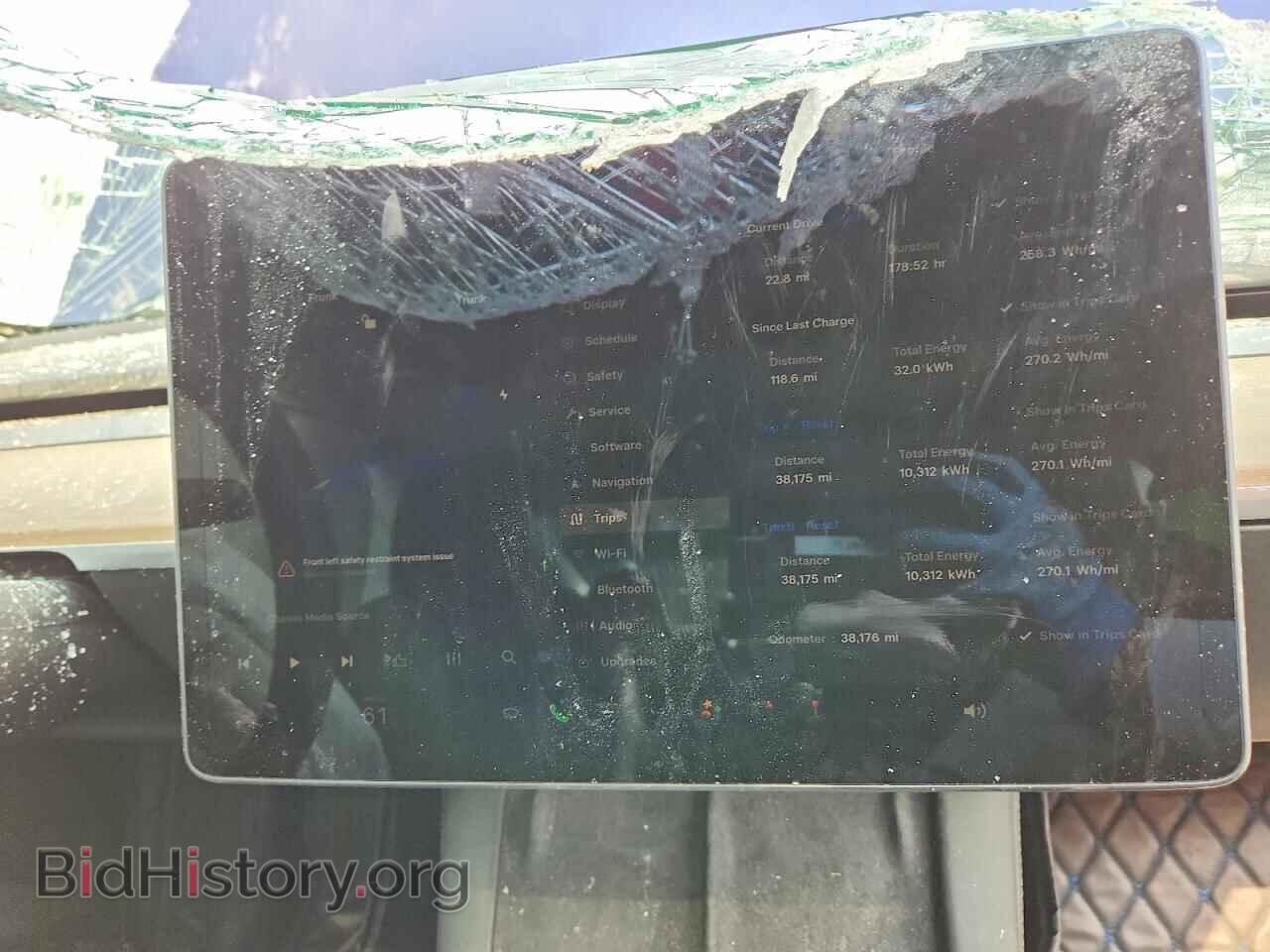 2023 TESLA MODEL 3 - VIN: 5YJ3E1EA3PF567126 - Photo 9