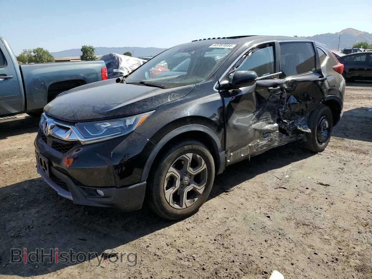 Photo 7FARW2H55JE039840 - HONDA CRV 2018