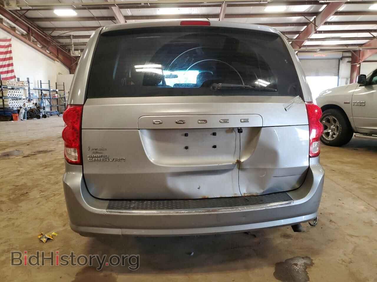 2017 DODGE CARAVAN - VIN: 2C4RDGBG7HR548349 - Фото 6