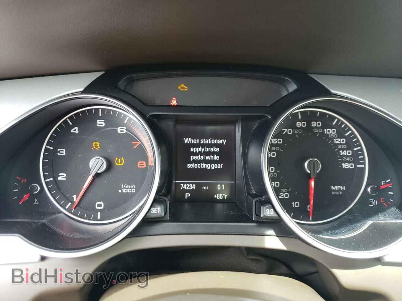 2015 AUDI A5 - VIN: WAUMFAFH9FN007783 - Фото 9