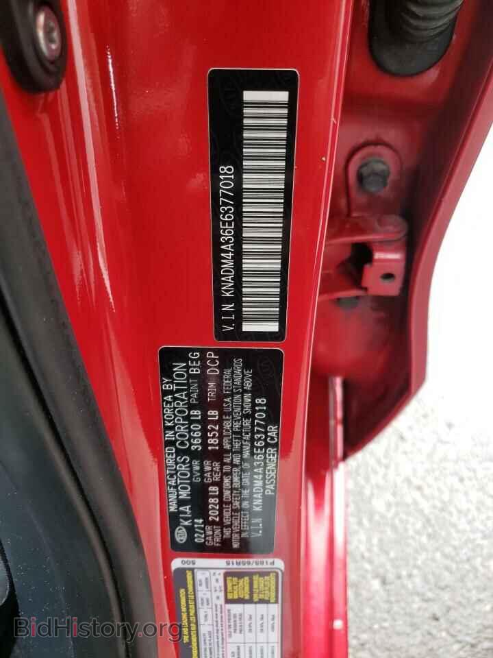2014 KIA RIO - VIN: KNADM4A36E6377018 - Фото 10
