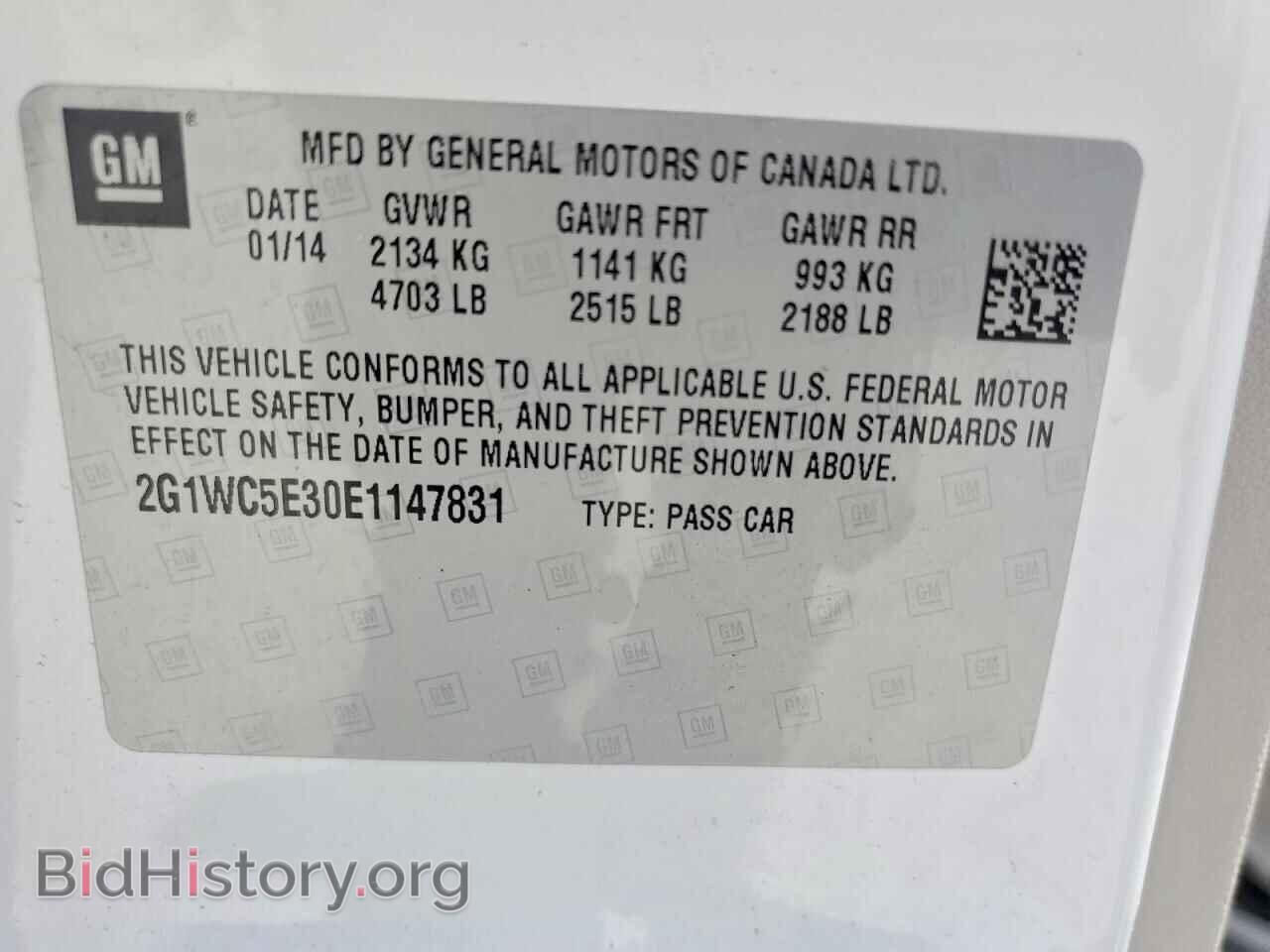 2014 CHEVROLET IMPALA - VIN: 2G1WC5E30E1147831 - Фото 12