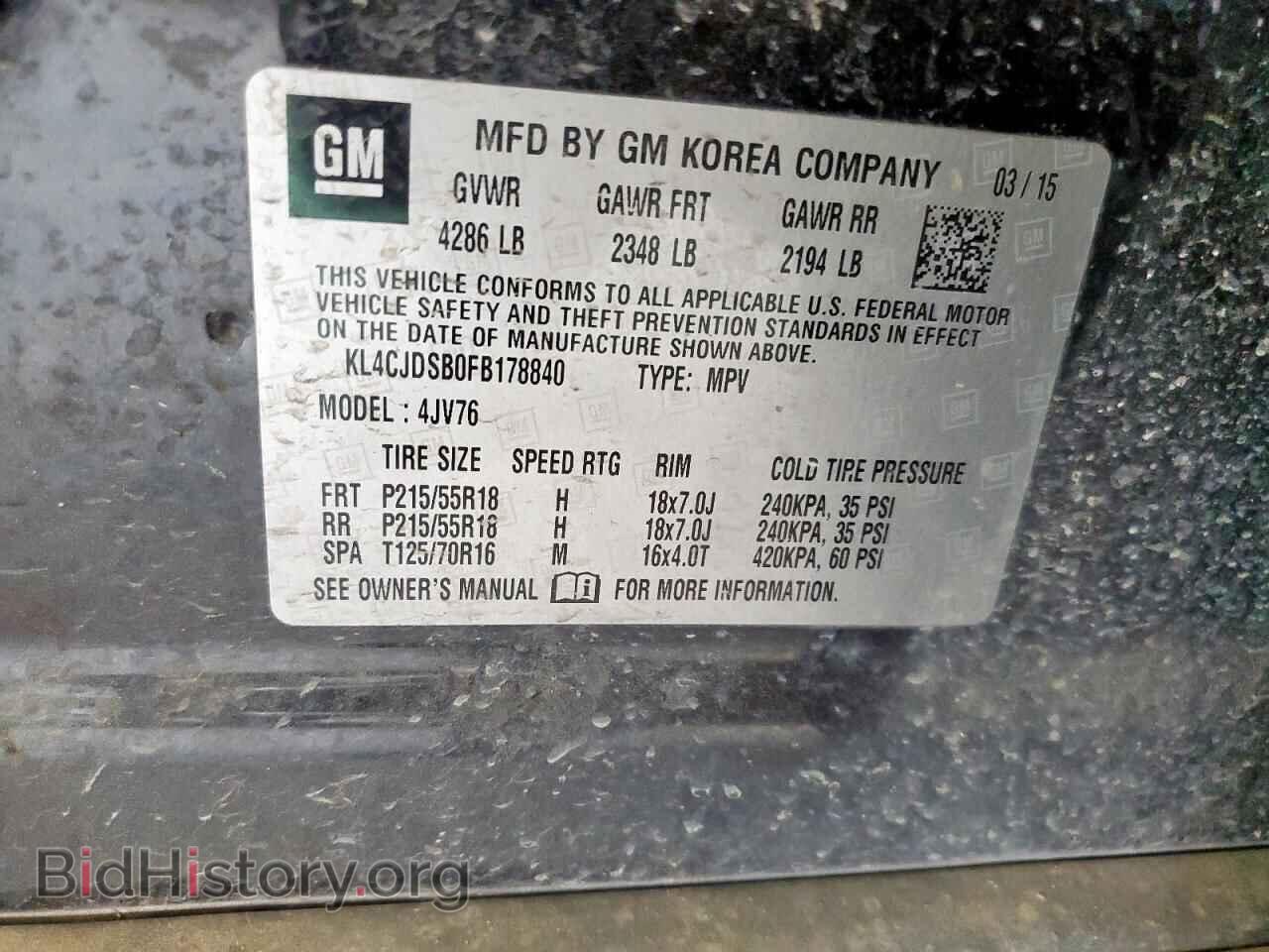 2015 BUICK ENCORE - VIN: KL4CJDSB0FB178840 - Photo 13