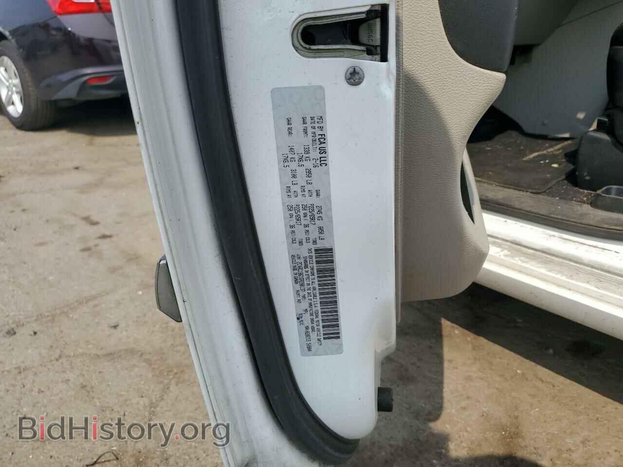 2016 CHRYSLER MINIVAN - VIN: 2C4RC1BG1GR280137 - Фото 14