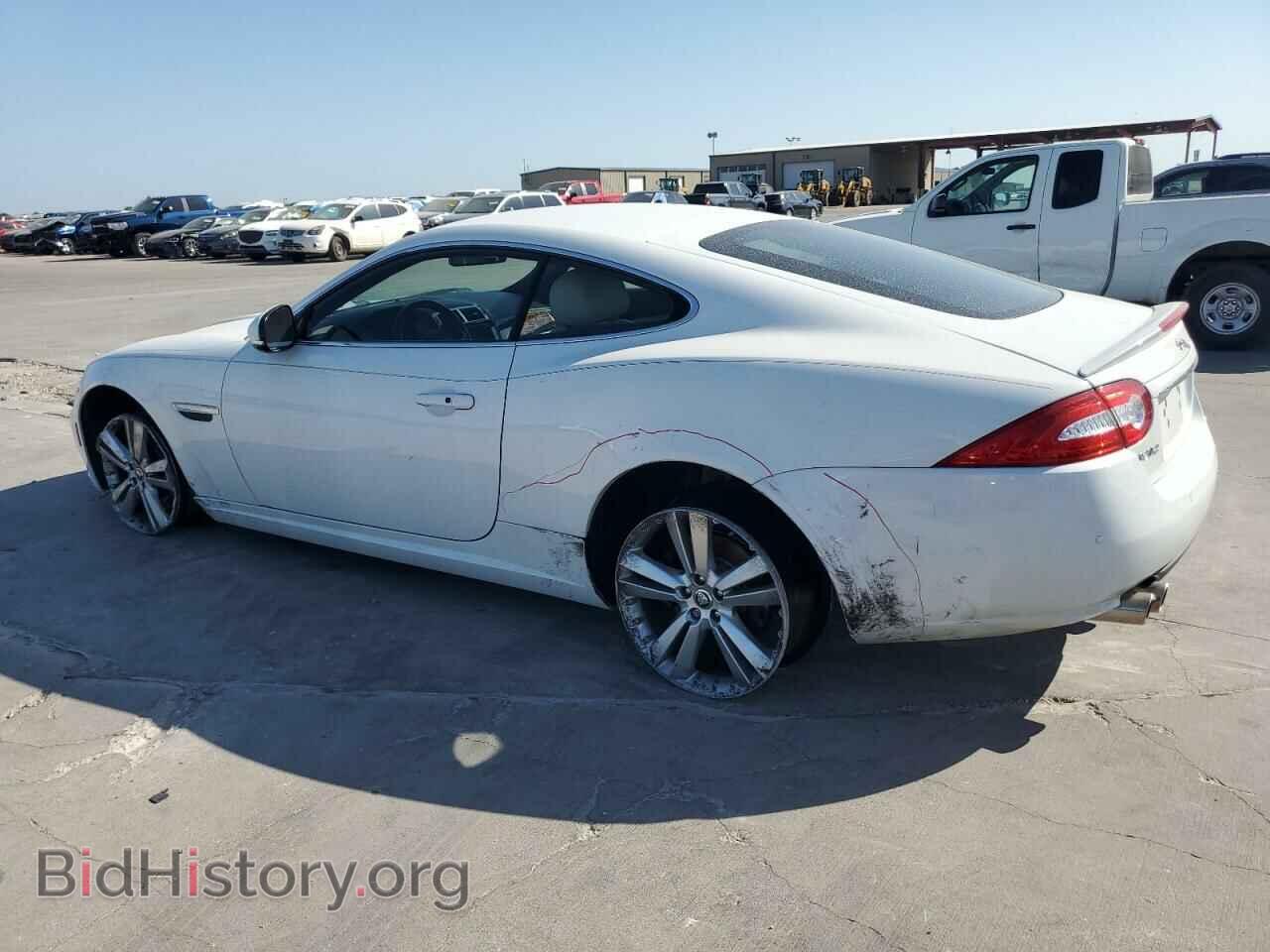 2013 JAGUAR XK - VIN: SAJWA4FB9DLB50608 - Фото 2