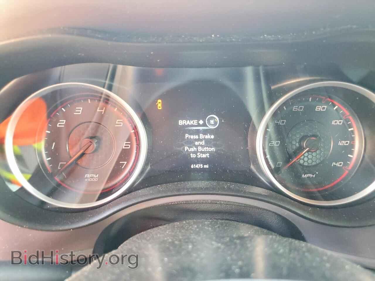 2023 DODGE CHARGER - VIN: 2C3CDXHG1PH606719 - Photo 9