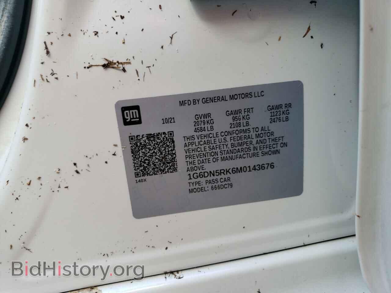 2021 CADILLAC CT5 - VIN: 1G6DN5RK6M0143676 - Фото 10