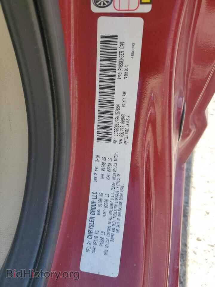 2010 CHRYSLER SEBRING - VIN: 1C3BC6EV7AN157654 - Фото 12