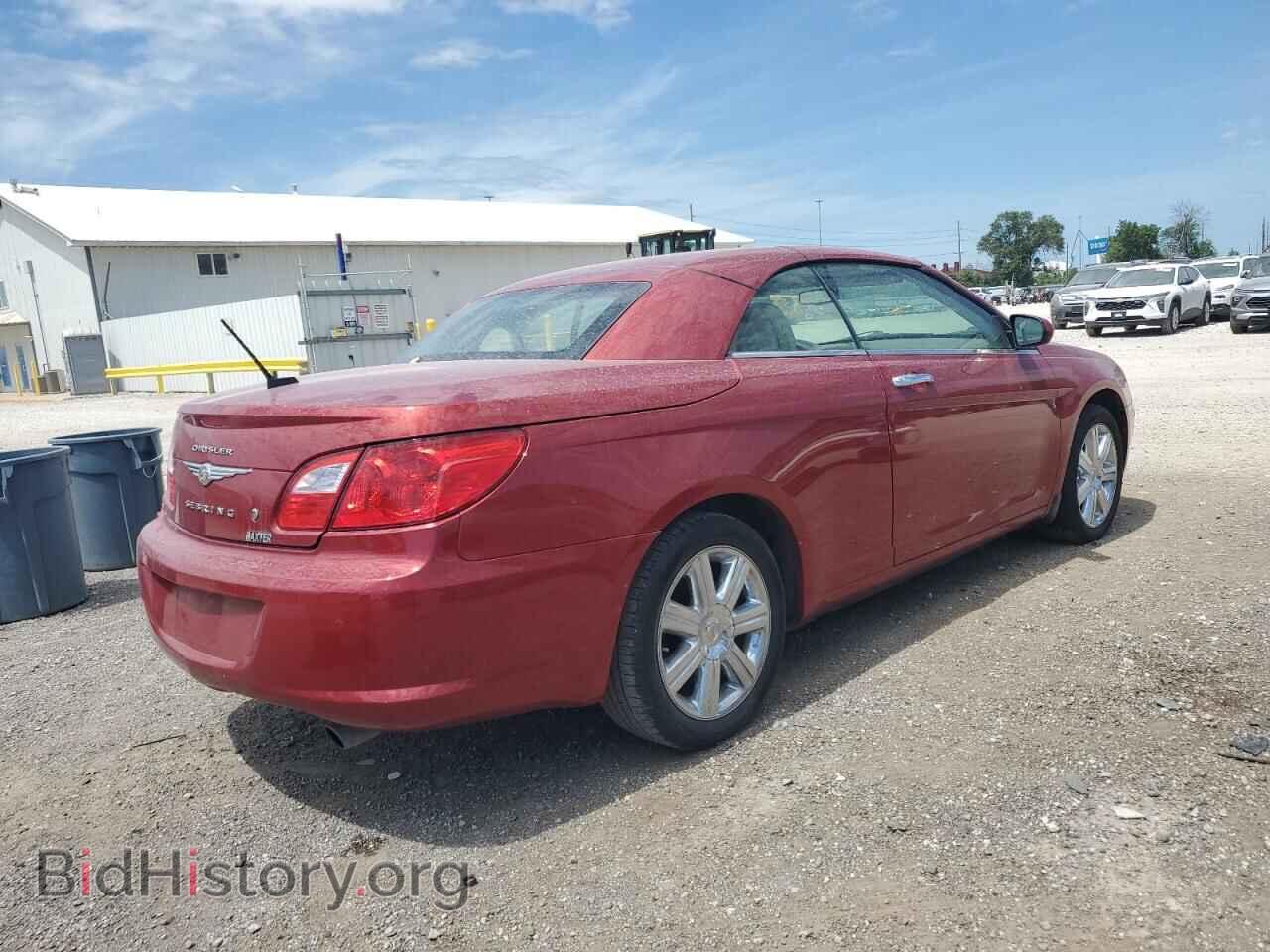 2010 CHRYSLER SEBRING - VIN: 1C3BC6EV7AN157654 - Фото 3