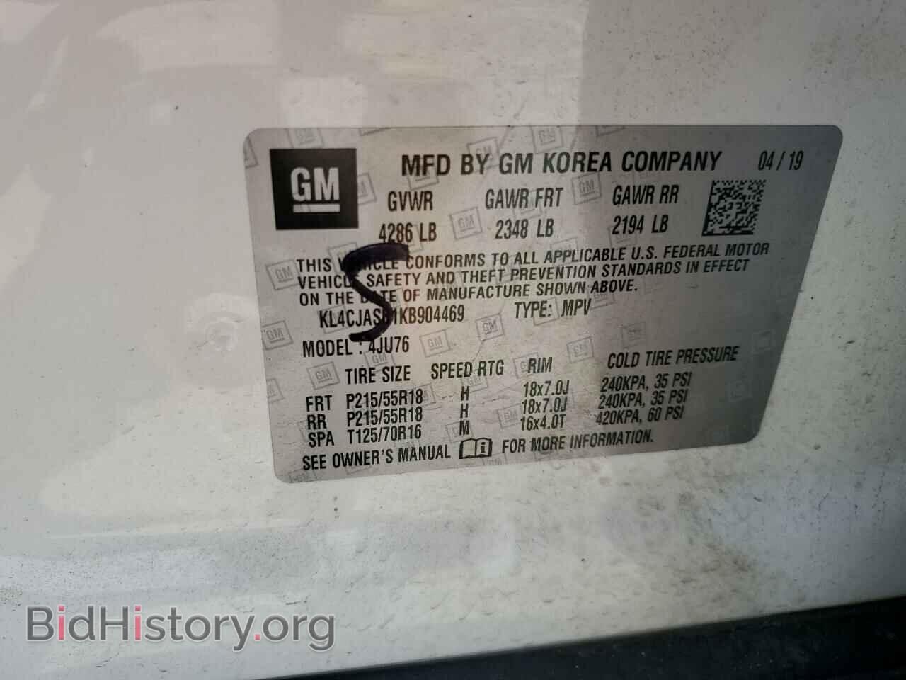 2019 BUICK ENCORE - VIN: KL4CJASB1KB904469 - Фото 13