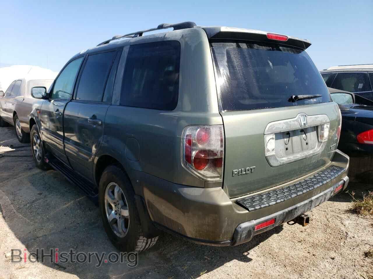 2008 HONDA PILOT - VIN: 5FNYF18648B007742 - Фото 3