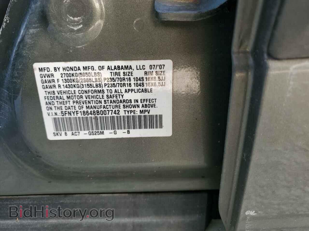 2008 HONDA PILOT - VIN: 5FNYF18648B007742 - Фото 10