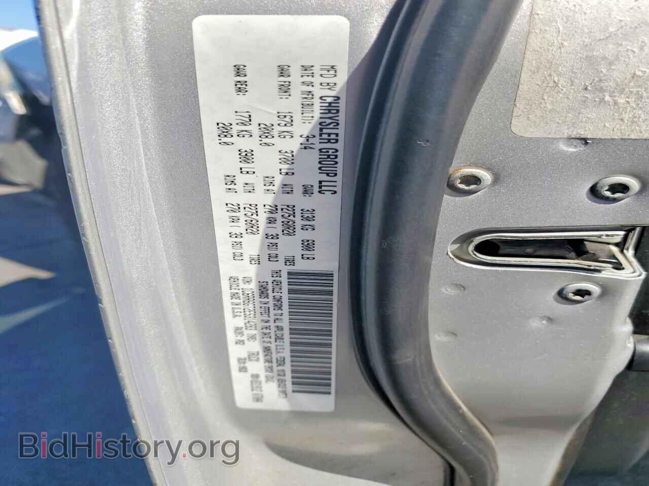 2014 RAM 1500 - VIN: 1C6RR6GT2ES314283 - Photo 12