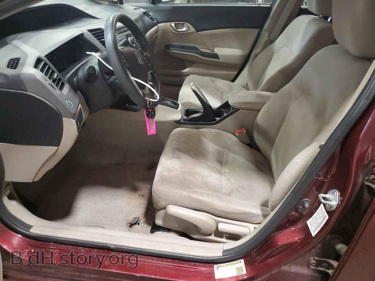 2012 HONDA CIVIC - VIN: 19XFB2F86CE340505 - Фото 7
