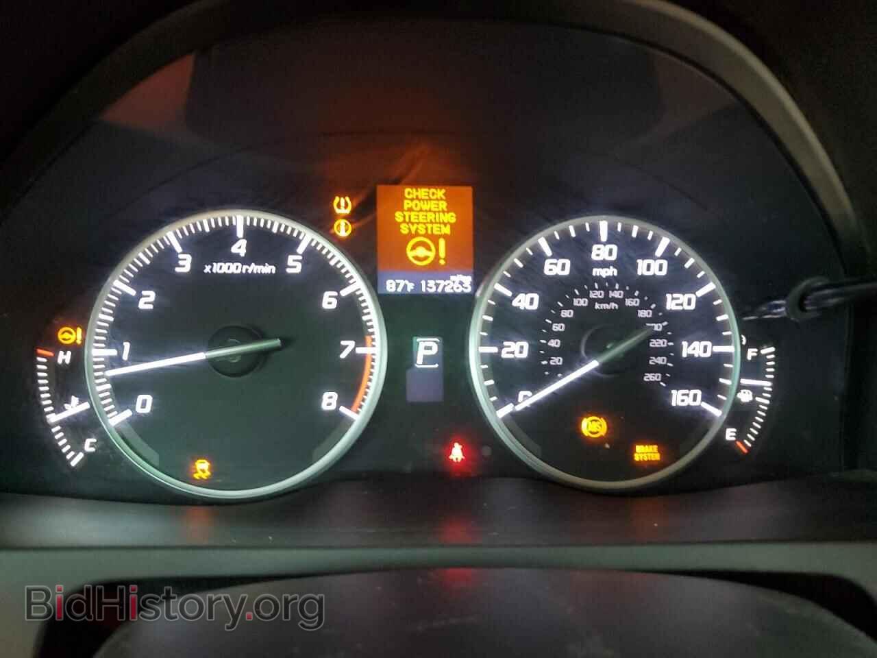 2015 ACURA RDX - VIN: 5J8TB3H54FL007468 - Фото 9