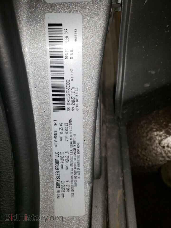 2015 CHRYSLER 200 - VIN: 1C3CCCCB7FN583962 - Фото 10