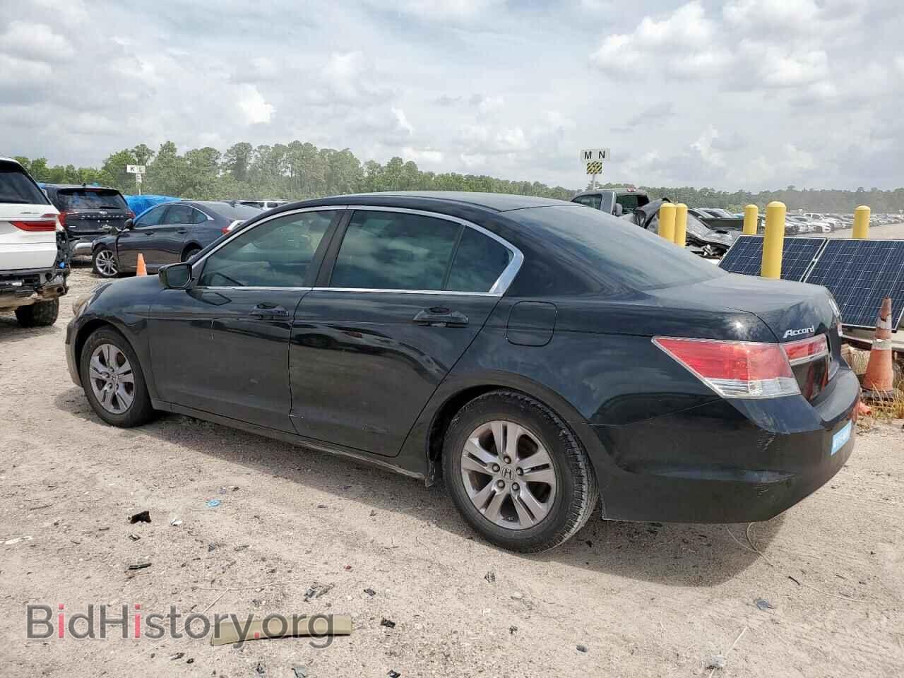 2012 HONDA ACCORD - VIN: 1HGCP2F62CA240621 - Фото 2