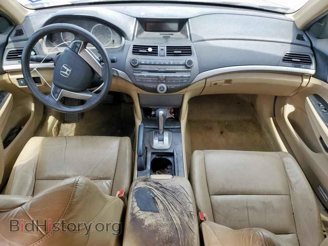 2012 HONDA ACCORD - VIN: 1HGCP2F62CA240621 - Фото 8