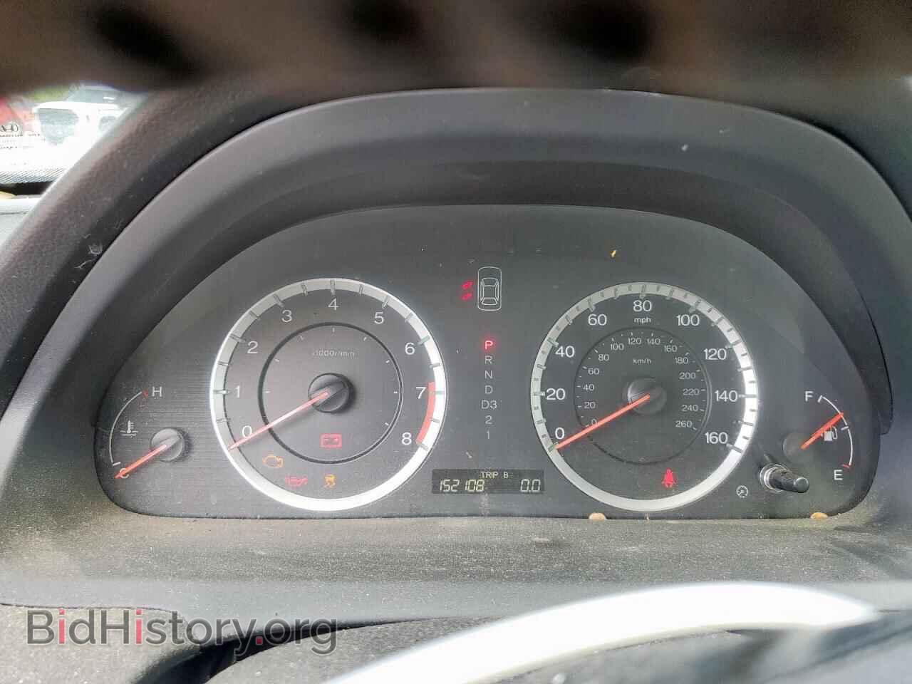 2012 HONDA ACCORD - VIN: 1HGCP2F62CA240621 - Фото 9