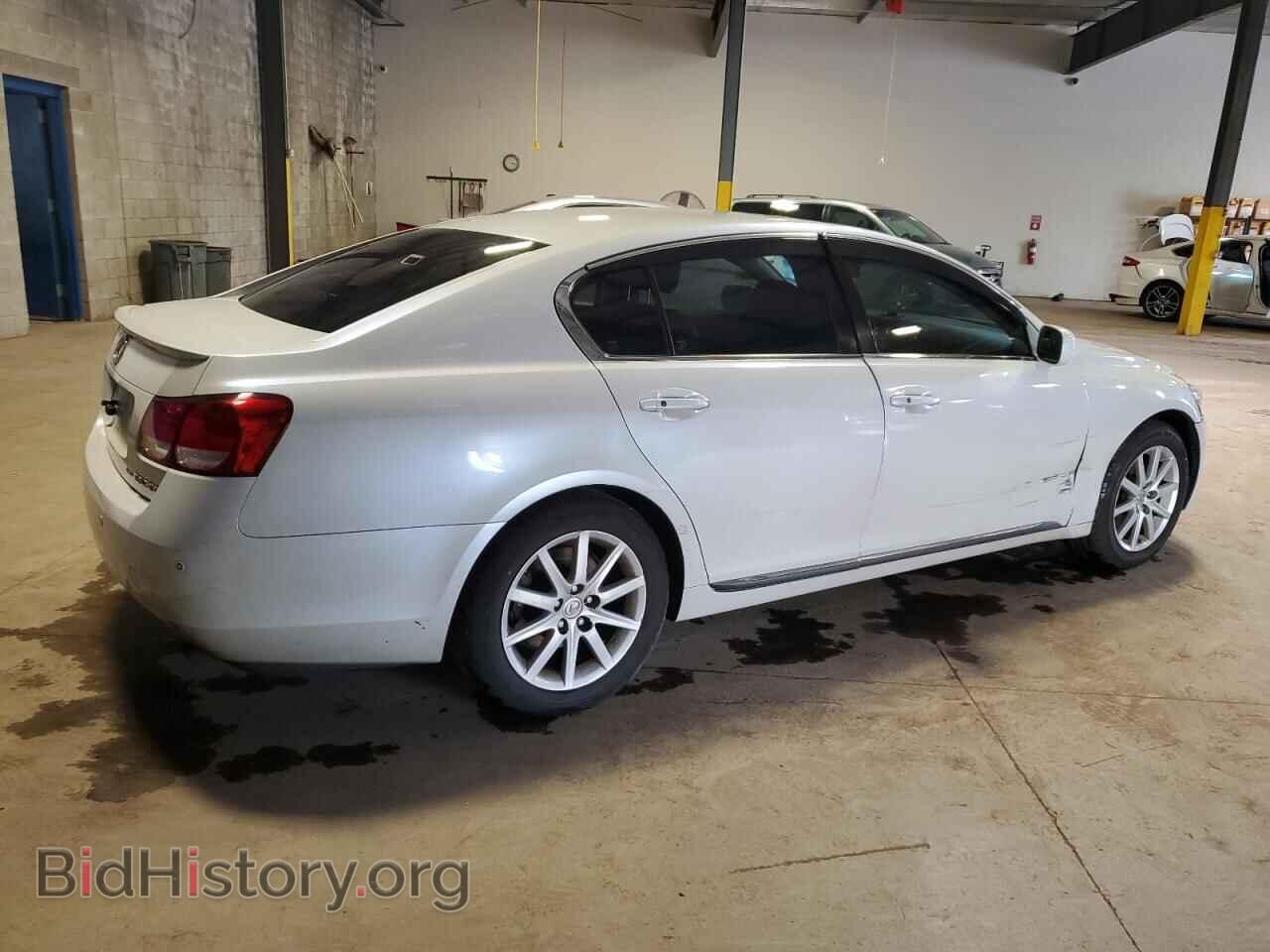 2006 LEXUS GS300 - VIN: JTHCH96S260013567 - Фото 3